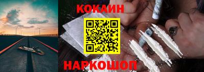 мяу мяу кристалл Малоярославец