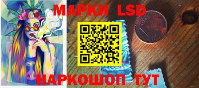 мяу мяу кристалл Малоярославец