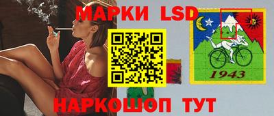 герыч Мариинск
