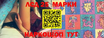 мяу мяу кристалл Малоярославец