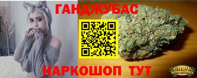 прущие грибы Малгобек