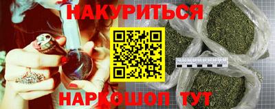 герыч Мариинск