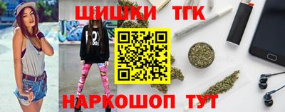 мяу мяу кристалл Малоярославец