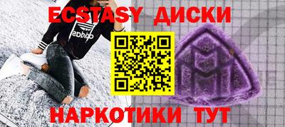 герыч Мариинск