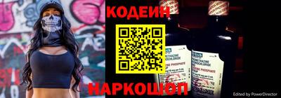 мяу мяу кристалл Малоярославец