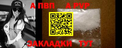мяу мяу кристалл Малоярославец