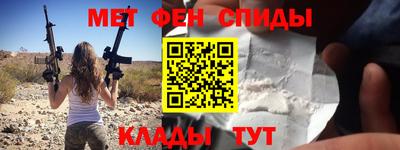 прущие грибы Малгобек