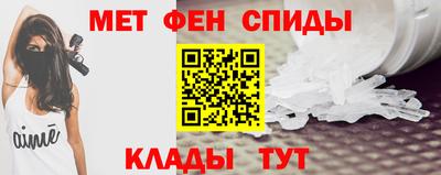 прущие грибы Малгобек