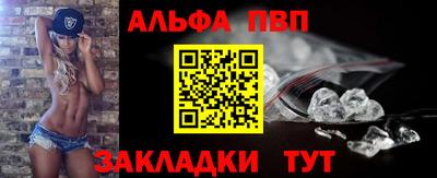 мяу мяу кристалл Малоярославец