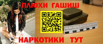 мяу мяу кристалл Малоярославец