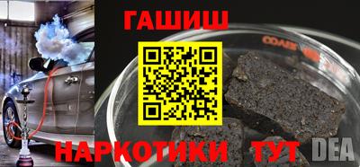 мяу мяу кристалл Малоярославец