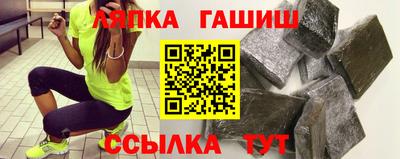 мяу мяу кристалл Малоярославец